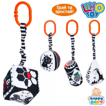 Підвіска на коляску Limo Toy 9110A-9111A-9112A-91 27 см