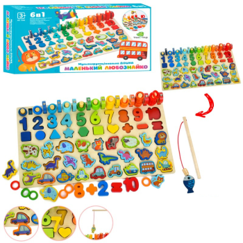 Дерев'яна іграшка Tree Toys Багатофункціональна дошка MD-1948