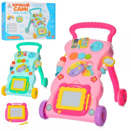 Каталка-ходунки Limo Toy HB-0017-AB Каталка-ходунки Limo Toy HB-0017-AB