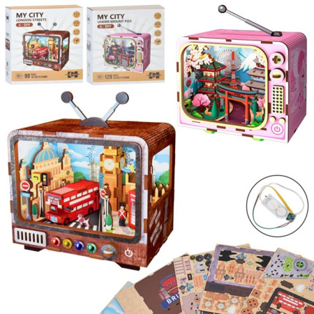 Дерев'яна іграшка Пазли MD 0154