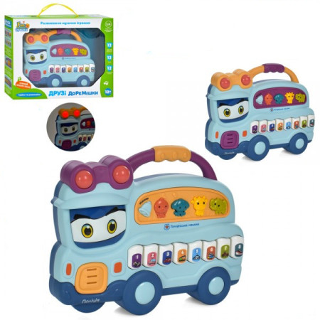 Музична іграшка Limo Toy Піаніно FT-0036-AB 20 см Музична іграшка Limo Toy Піаніно FT-0036-AB 20 см