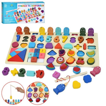 Дерев'яна іграшка TREE TOYS Багатофункціональна дошка MD 1369