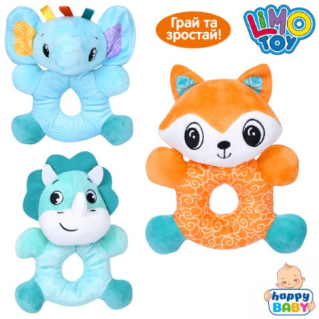 Брязкальце Limo Toy HB-0059-ABC