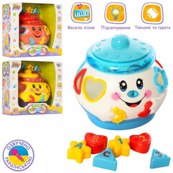Іграшка Limo Toy Горщик 0915-UA 16 см