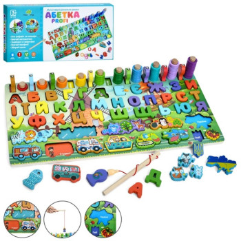 Дерев'яна іграшка Багатофункціональна дошка TREE TOYS MD 1342