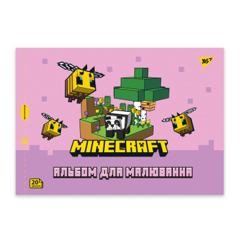 Альбом для малювання А4 скоба з перфорацією YES Minecraft 130599 20 аркушів