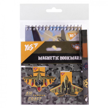 Набір канцелярський YES Military № 1 450148 3 предмети