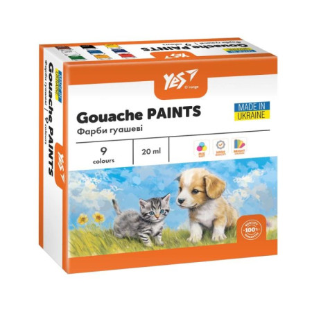 Гуаш YES Orange Line 230431 9 кольорів 20 мл