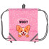 Сумка для взуття YES SB-10 I Love Corgi 559652 40х35 см