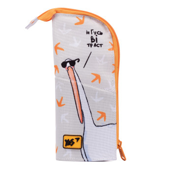 Пенал-підставка YES PH-M1 Гусак 532902 4х9х21 см