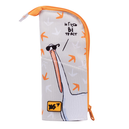 Пенал-підставка YES PH-M1 Гусак 532902 4х9х21 см