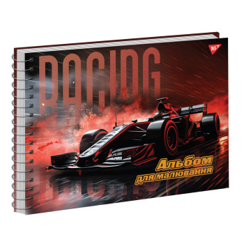 Альбом для малювання А4 YES Racing 130575 40 аркушів