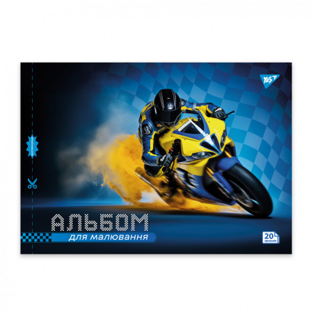 Альбом для малювання скоба з перфорацією А4 YES Cars 130604 20 аркушів