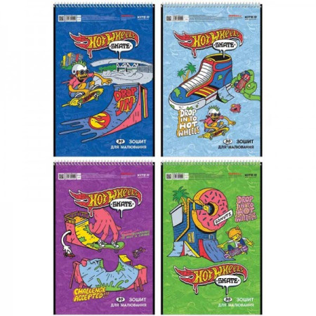 Альбом для малювання А4 Kite HW HW24-243 30 аркушів