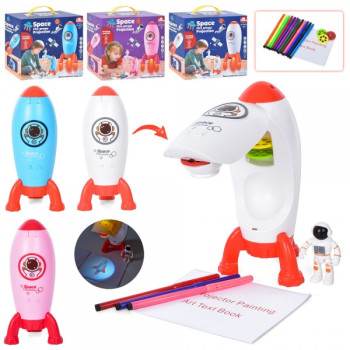 Проектор для малювання Ракета 68818-28-38 22 см