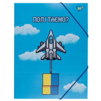 Папка на резинці A4 YES 8bit UA 492160 23х32 см