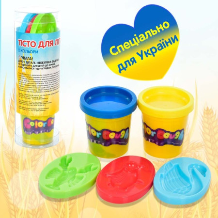 Тісто для ліплення B-3790 2 кольори