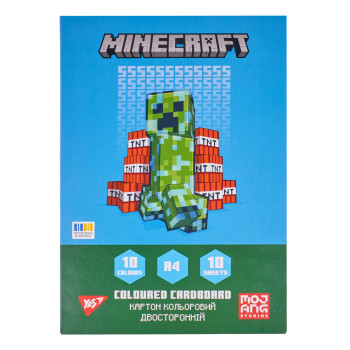 Картон кольоровий двосторонній А4 YES Minecraft 955456 10 аркушів