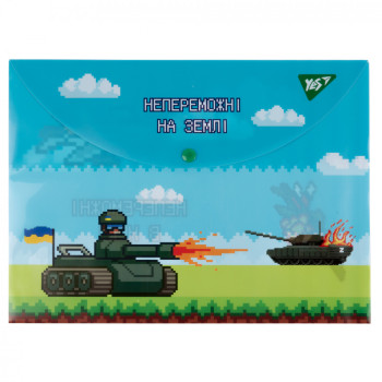 Папка-конверт на кнопці А4 YES 8bit UA 492167 33х24 см