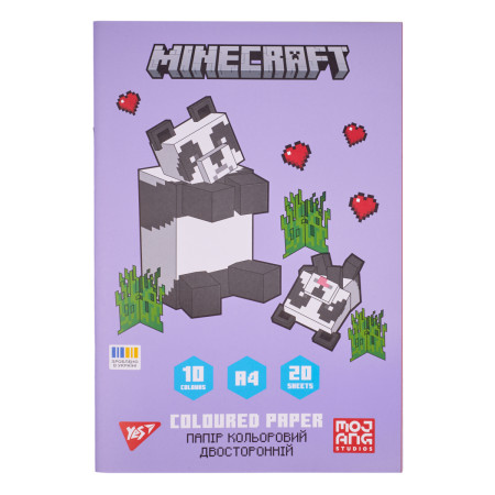 Папір кольоровий двосторонній В4 YES Minecraft Spring 955462 20 аркушів