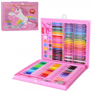 Набір для малювання MK-3923-1 150 предметів