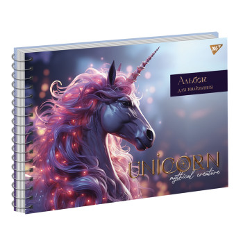 Альбом для малювання А4 YES Mystical animals 130574 40 аркушів