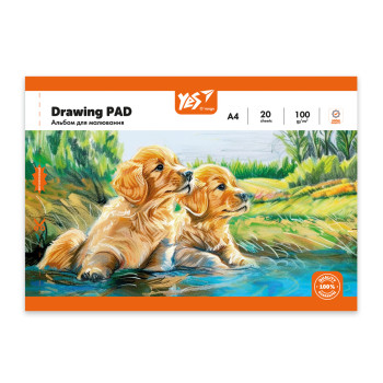 Альбом для малювання А4 скоба з перфорацією YES Orange Line Pets 130608 20 аркушів