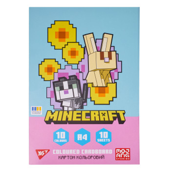 Картон кольоровий односторонній А4 YES Minecraft Spring 955459 10 аркушів