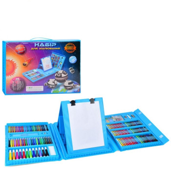 Набір для малювання MK-4533-2 208 предметів