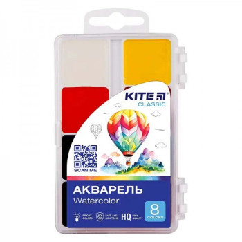 Акварель Kite Classic K-065 8 кольорів