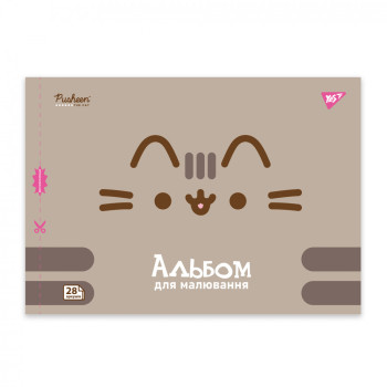 Альбом для малювання скоба з перфорацією А4 YES Pusheen 130590 28 аркушів