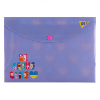 Папка-конверт на кнопці B5 YES Stand with Ukraine 492142 26,5х19 см