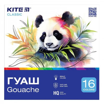 Гуаш Kite Classic K-096 16 кольорів