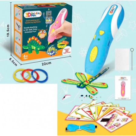 3D ручка D0757B 15 см 3D ручка D0757B 15 см
