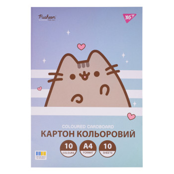 Картон кольоровий односторонній А4 YES Pusheen 955463 10 аркушів