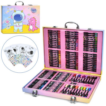 Набір для малювання MK 5438 160 предметів