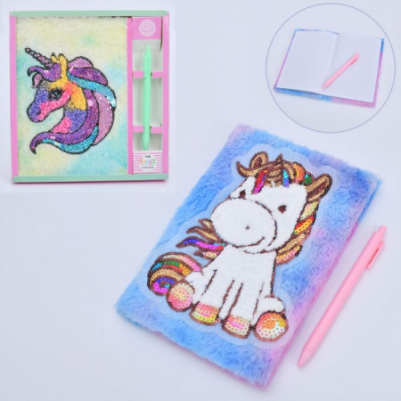 Набір дитячий канцелярський MK-5391