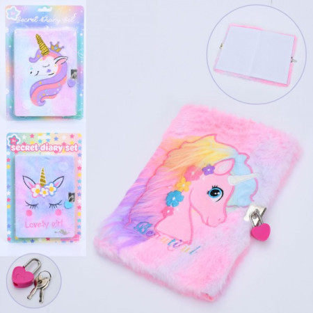 Набір дитячий канцелярський MK-5390