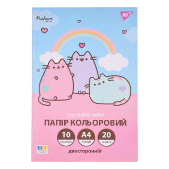 Папір кольоровий двосторонній А4 YES Pusheen 955466 20 аркушів