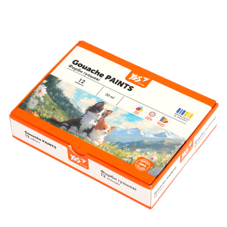 Гуаш YES Orange Line 230432 12 кольорів 20 мл