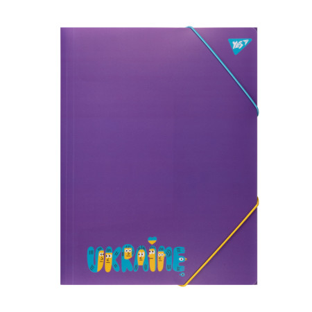 Папка на резинці A4 YES Stand with Ukraine 2 492219