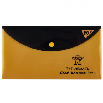 Папка-конверт на кнопці А6 YES Не ускладнюй 492267 24х13 см