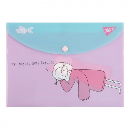 Папка-конверт на кнопці B5 YES Hey Helly 492148 26,5х19 см