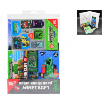 Набір дитячий канцелярський YES Minecraft 450140 5 предметів