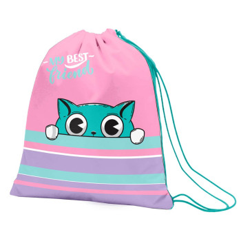 Сумка для взуття YES Best Friend 555265 40х35 см рожева