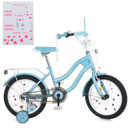 Велосипед дитячий Profi MB-18063 18 дюймів блакитний