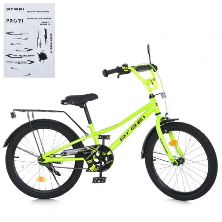 Велосипед дитячий Profi Prime MB-20013-1 20 дюймів салатовий