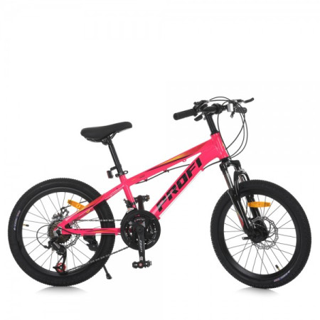 Велосипед дитячий Profi MTB2001-3 20 дюймів рожевий