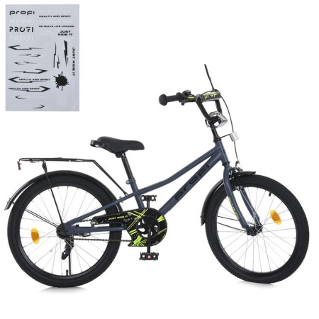 Велосипед дитячий Profi Prime MB-20014-1 20 дюймів сірий
