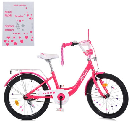 Велосипед дитячий Profi Princess MB 20042-1 20 дюймів рожевий